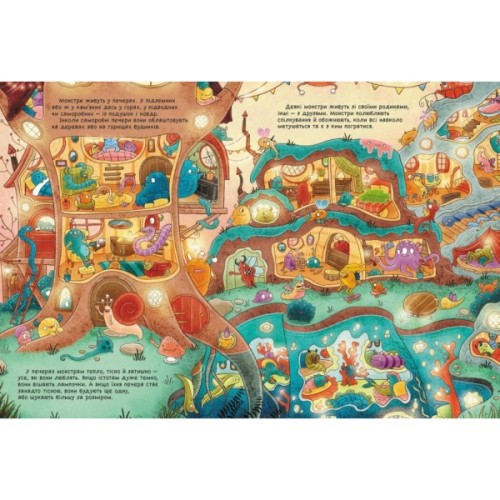 Книга 101 монстр і все, що варто про них знати! - Рубі ван дер Боген Ранок (9786170991799)