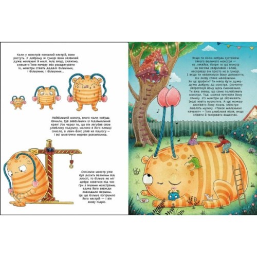 Книга 101 монстр і все, що варто про них знати! - Рубі ван дер Боген Ранок (9786170991799)