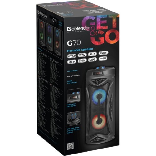 Акустична система Defender G70 Black (65171)