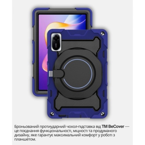 Чохол до планшета BeCover Stand Xiaomi Redmi Pad 2 11.0" Blue (714563)