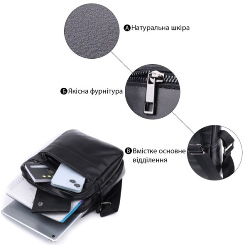 Сумка Shvigel З натуральної шкіри Чорна (22846)