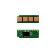 Чип для картриджа Pantum P2200 PC-210E/211EV [1.6K] PrintMagic (CPM-PC210E/211EV)