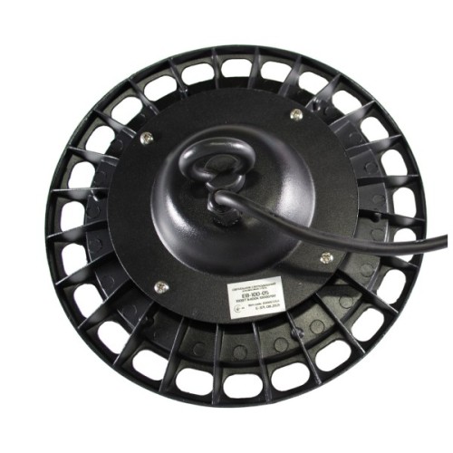 Світильник Євросвітло 100Вт 4200К EB-100-05