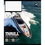 Зошит Yes Thrill Seekers А5 96 аркушів клітинка (767790)