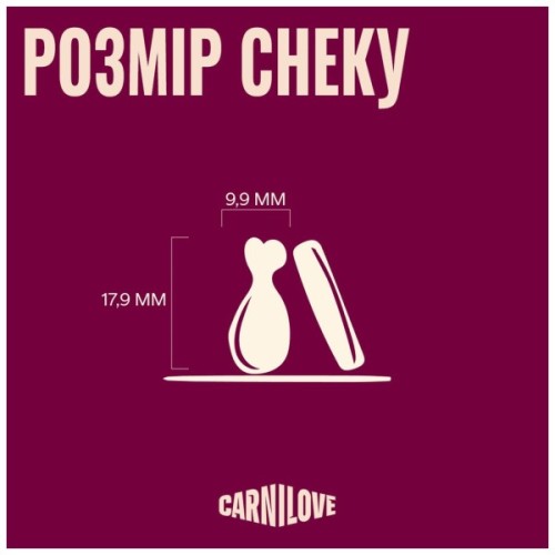 Ласощі для котів Carnilove Soft Snack Turkey with Catnip 50 г (8595602582549)