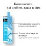 Міцелярна вода Neutrogena Hydro Boost Потрійна 400 мл (3574661471181)