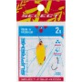 Блешня Select Supreme 2.0g 27mm 19 Fallen Leaf (1870.80.49)