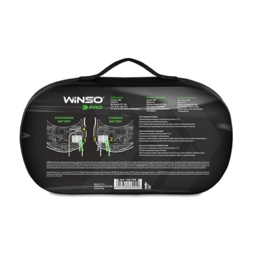 Дроти для запуску для автомобіля WINSO PRO сила стуму 400A, довжина 3.0м (138140)