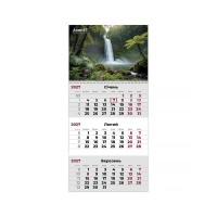 Календар Axent настінний квартальний 2027 р.,1 пр. Watefalls 2 (8801-27-11-A)