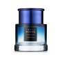 Парфумована вода Armaf Niche Sapphire 90 мл (6294015105162)