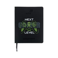 Щоденник шкільний Kite Next level, м'яка обкладинка (K26-283-2)