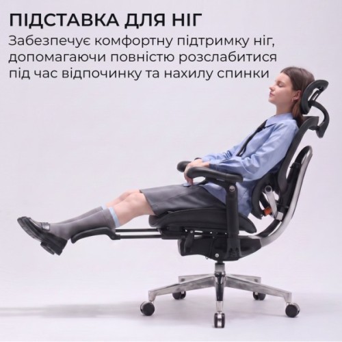 Офісне крісло Sihoo C500 V2, Black, з підставкою для ног (C500-V2-B101-JT)