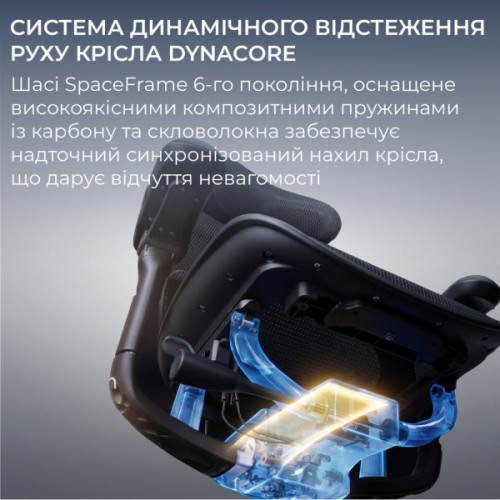 Офісне крісло Sihoo C500 V2, Black, з підставкою для ног (C500-V2-B101-JT)
