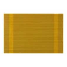 Килимок сервірувальний Ardesto 30 х 45 см, Green (AR3301GN)