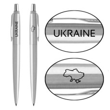 Ручка кулькова Parker JOTTER 17 UKRAINE SS CT BP Україна + Карта (16132_T205b)