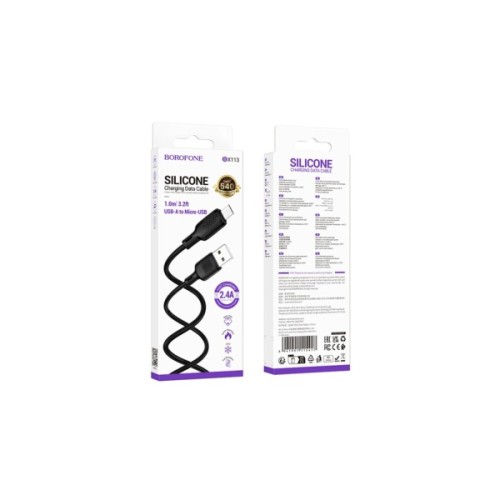 Дата кабель USB 2.0 AM to Micro 5P 1.0m silicone black BOROFONE (6941991115417)