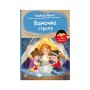 Книга Я вже читаю. Баночка страху - Барбара Супел Ранок (9786170993656)
