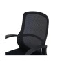 Офісне крісло Аклас Арніс Memory Foam TILT Чорний (OS-3000 Black LVB-308 Black) (00143989)
