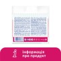 Ватні палички Lady Cotton В поліетиленовому пакеті 220+40 шт. (4823071670738)