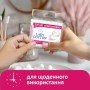 Ватні палички Lady Cotton В поліетиленовому пакеті 220+40 шт. (4823071670738)