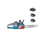 Ланцюгова пила Konner&Sohnen KS CS40V-14 40В(20V+20V) 2x4Ah, 35см (KSCS40V-14SET)