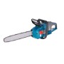 Ланцюгова пила Konner&Sohnen KS CS40V-14 40В(20V+20V) 2x4Ah, 35см (KSCS40V-14SET)