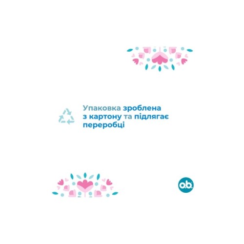 Тампони o.b. Original Super Plus 16 шт. (3574660089356/3574661350196)