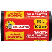 Пакети для сміття Бонус Чорні 35 л 100 шт. (4823071634624)