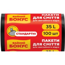 Пакети для сміття Бонус Чорні 35 л 100 шт. (4823071634624)