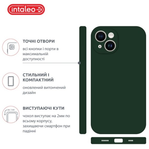 Чохол до мобільного телефона Intaleo SoftShell Apple iPhone 14 Plus Dark Green (1283126557729)