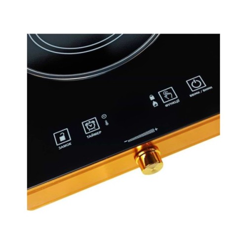 Настільна плита Grunhelm GIR-202