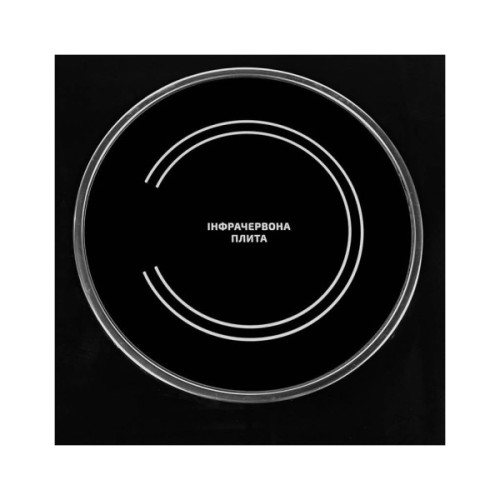 Настільна плита Grunhelm GIR-202