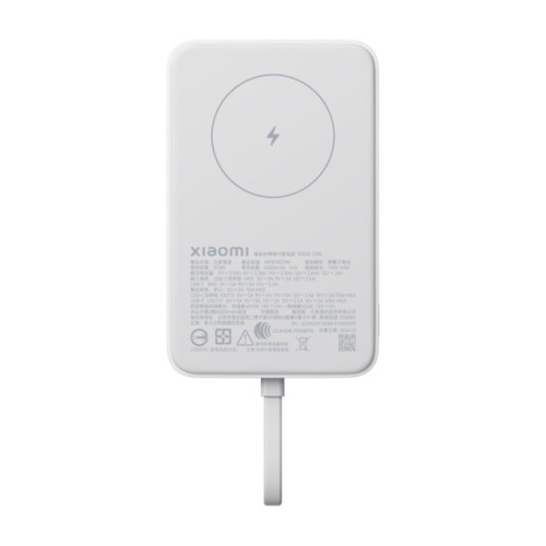Батарея універсальна Xiaomi 10000mAh 33W Magnetic Integrated Cable (BHR9822GL)