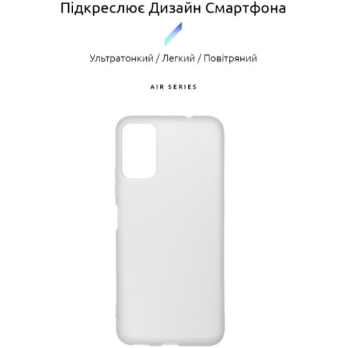 Чохол до мобільного телефона Armorstandart Air Series ZTE Blade A71 Transparent (ARM59800)