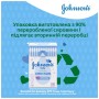 Ватні палички Johnson’s baby 100 шт (3574661440460)