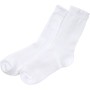 Шкарпетки дитячі UCS Socks однотонні (M0C0101-109911-white)