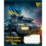 Зошит Yes А5 Defenders of Ukraine 60 аркушів, лінія (766481)