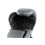 Боксерські рукавички Everlast PowerLock Boxing Training Gloves P00002306 сірий, чорний 14 унцій (009283608545)