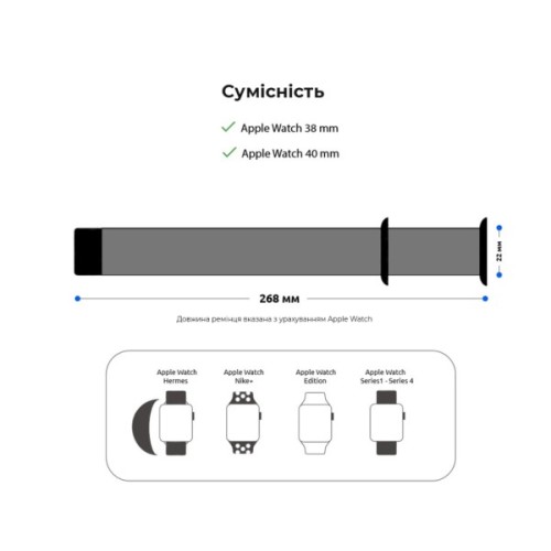 Ремінець до смарт-годинника Armorstandart Sport Band (3 Straps) для Apple Watch 42 (Series 11-10)/41/40/38 Grey (ARM51941)