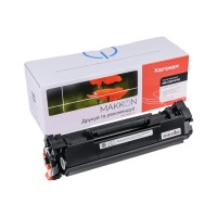 Картридж Makkon Canon 071H for MF-272/275 2.5K (MN-CAN-071H)