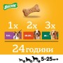 Ласощі для собак Pedigree Biscrok Multi Mix зі смаком курки, яловичини та ягняти 200 г (9003579302545)