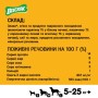 Ласощі для собак Pedigree Biscrok Multi Mix зі смаком курки, яловичини та ягняти 200 г (9003579302545)