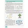 Підручник Інформатика. Рівень стандарту. Для 10(11) класу Ранок (9786170943545)