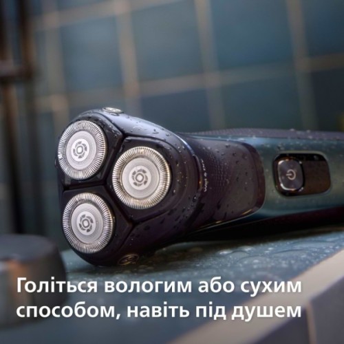 Електробритва Philips S3144/00