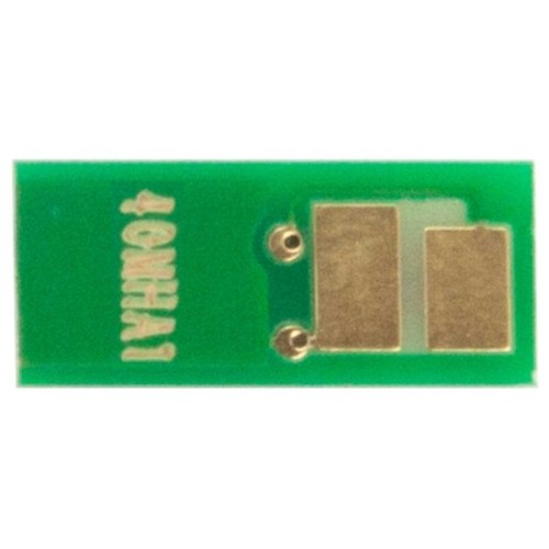 Чип для картриджа Canon LBP-710/712, 10K Magenta JND AHK (1800429)