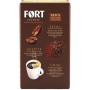 Кава Fort мелена 500 г (ft.11098)