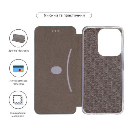 Чохол до мобільного телефона Armorstandart G-Case Xiaomi Redmi 15C 4G / Poco C85 4G Green (ARM87097)