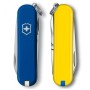Ніж Victorinox Classic SD Ukraine Синьо-жовтий (0.6223.2.8)