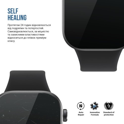Плівка захисна Armorstandart Matte hydrogel Xiaomi Redmi Watch 6 6 pcs (ARM92130)