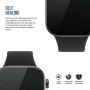 Плівка захисна Armorstandart Matte hydrogel Xiaomi Redmi Watch 6 6 pcs (ARM92130)